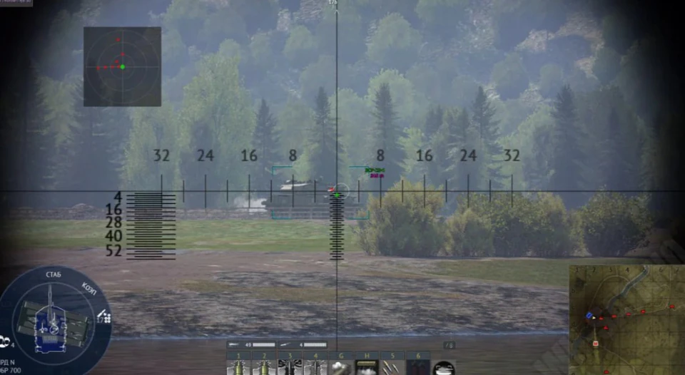 War Thunder Camo Unlocker Cheat / Unlock All Guide — War Thunder hack gameplay screenshot