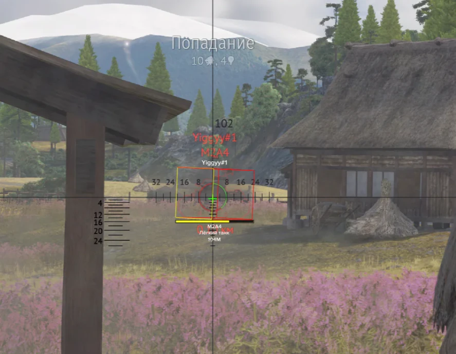 War Thunder HWID Spoofer vs New Account After Gaijin Ban — War Thunder hack gameplay screenshot