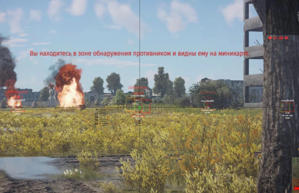 War Thunder Lite vs Pro: which tier fits you — War Thunder hack gameplay screenshot