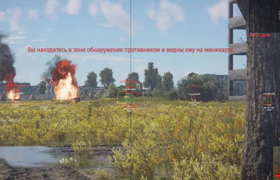 War Thunder tank ESP wallhack with red and yellow 3D boxes, player names, and meter distances highlighting enemies through terrain